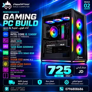 افضل عرض من نينجا للكمبيوتر Gaming pc