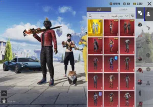 Pubg Accounts and Characters for Sale in Muscat