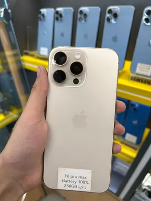 Apple iPhone 16 Pro Max 256 GB in Baghdad