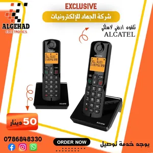 هاتف لاسلكي Alcatel – عملي وأنيق للبيت والمكتب! يوجد توصيل