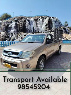 Transportation Available