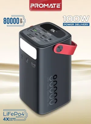 Promate PowerMine-80000mAh محطة طاقتك المتنقلة افضل خيار واقل سعر حرق