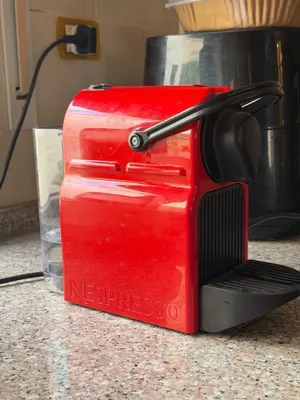 Nespresso Coffee Machine