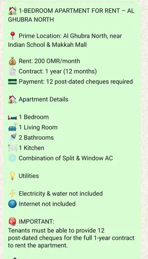 Two Apartments Available for Rent