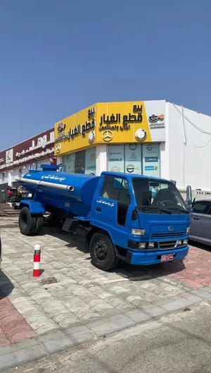 تنكر دهاتسو