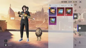 Pubg Accounts and Characters for Sale in Tripoli