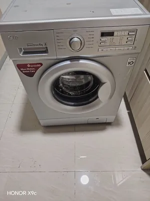 LG washing machine excellent condition
