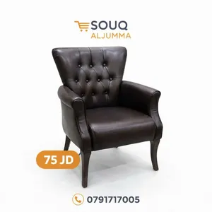 كرسي كلاسيك – 75 JD تصميم أنيق ومريح ستايل كلاسيكي يناسب المكاتب والاستقبالات جودة قوية وتحمل ممتاز