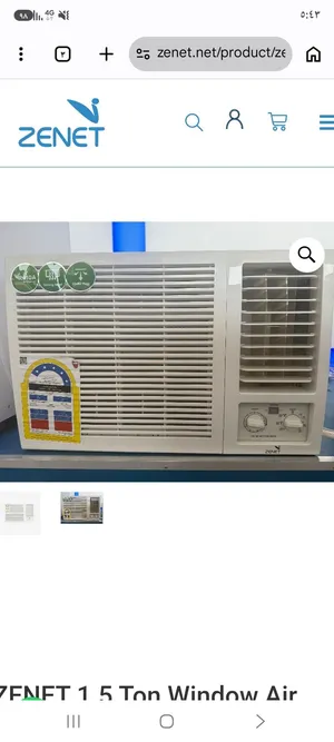 Zeint 1.5 to 1.9 Tons AC in Central Governorate