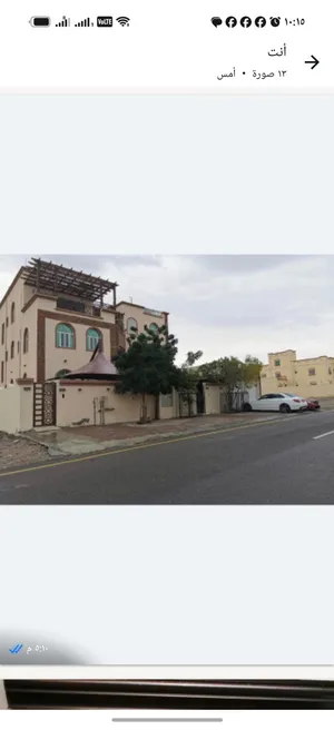 شقق جاهزة للإيجار