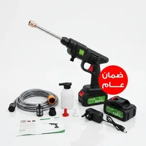 Heavy-duty cordless foam pump with a one-year warranty مضخة فوم لاسلكية شديدة بضمان عام