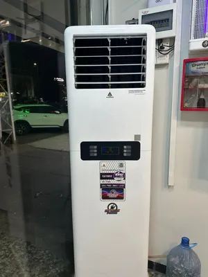 Alhafidh 2 - 2.4 Ton AC in Basra