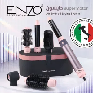 جهاز استشوار تصفيف الشعر دايسون اينزو الاصلي