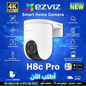 كاميرا ايزفيز دقة عالية 4K وتصوير واضح EZVIZ H8c Pro Smart Home Camera 4K