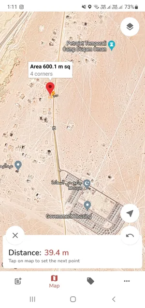 Residential Land for Sale in Al Wustaa Al Duqum