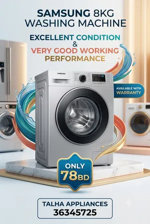 Samsung 8KG Washing Machine Excellent Condition Very Good Working Performance With Warranty 78BD