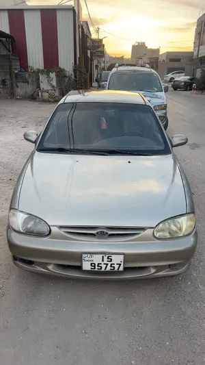 كيا تو 1997