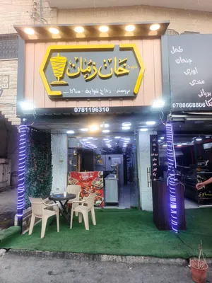 للبيع محل شاورما شغال ماشاء الله لعدم التفرغ
