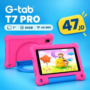 Tab t7 pro 64G تاب اطفال