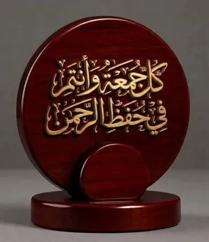 استديو سوبر ديلوكس للايجار طابق اول منطقة سياحيه بالجبيهة