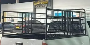 حديد كريل تاكوما غماره