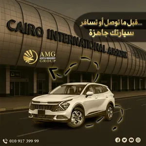 SUV Kia in Cairo
