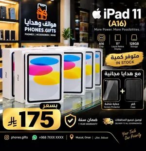 Apple iPad Pro 11 128 GB in Muscat