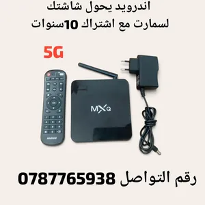 Other Receivers for sale in Amman
