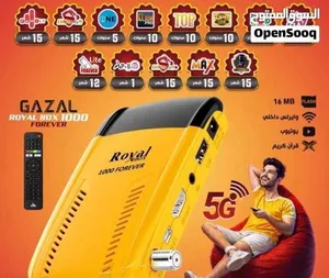 Gazal Receivers for sale in Amman