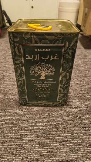 زيت زيتون مضمون