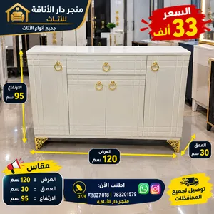 جزامات درجة أولى.. جودة وفخامة وضمان! خشب أبو 12 دهان داخلي وخارجي سحّابات بيرنج تدبيس