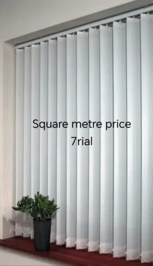 ستارة عمودية، ستارة دوارة Vertical Blind Roller blind