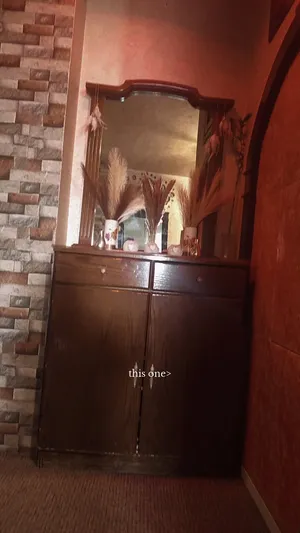 البيع خشب زان