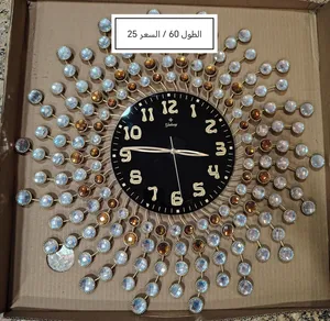 للبيع تصفية محل
