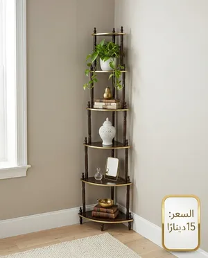 رف زاوية ديكوري خشبي (5 طوابق) - تصميم كلاسيكي فاخر لاستغلال المساحات