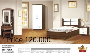 طقم غرفة نوم مفردة مع مرتبة  Single Bed Room Set With Mattress
