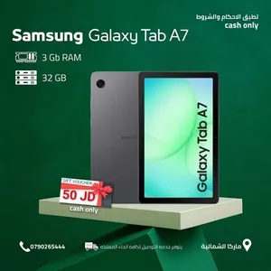 Samsung galaxy tab A7 ( 32GB ) / RAM 3 NEW /// تاب سامسونج اي 7 ذاكرة 32 رام 3 الجديد