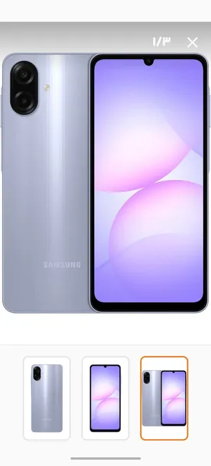 Samsung Galaxy A07 64 GB in Al Riyadh