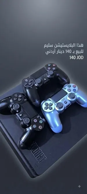 بلا ستيشن 4