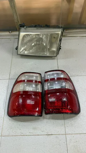 صطابات لاند