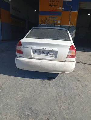فيرنا محرك 16