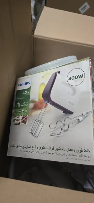 Philips hand mixer 400W, new in box