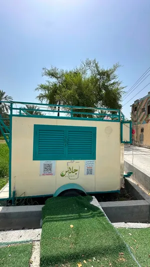 عربة متنقلة