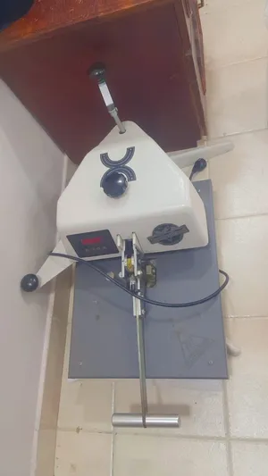 مكينة حراريه