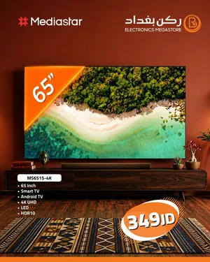 شاشة ميديا ستار 65 انش شاشة Mediastar سمارت اندرويد 15 4K ريسيفر داخلي- مع قاعدة جدارية شامل توصيل