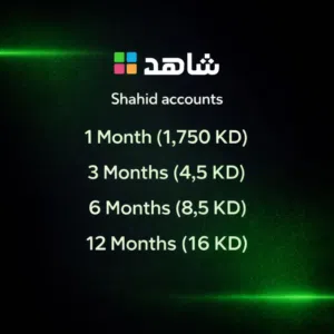 حسابات نتفلكس و شاهد و ديزني بأرخص الاسعار