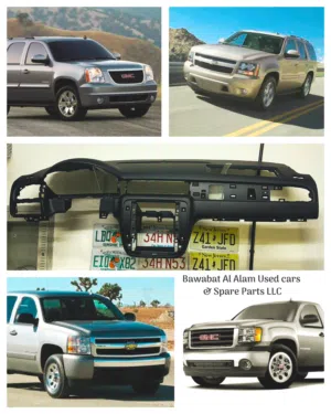 Dashboard for Tahoe Yukon Avalanch Sierra 2007-13طبلون للسيارات تاهو، يوكن، سييرا و افالنج
