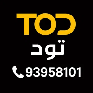 Gift Cards - Others gaming card for Sale in Al Sharqiya