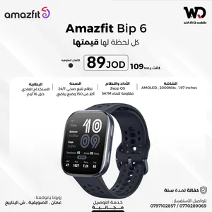 Amazfit Bip 6 اميزفيت بيب 6