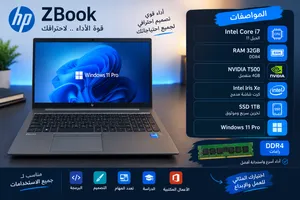 Windows HP for sale in Ajloun
